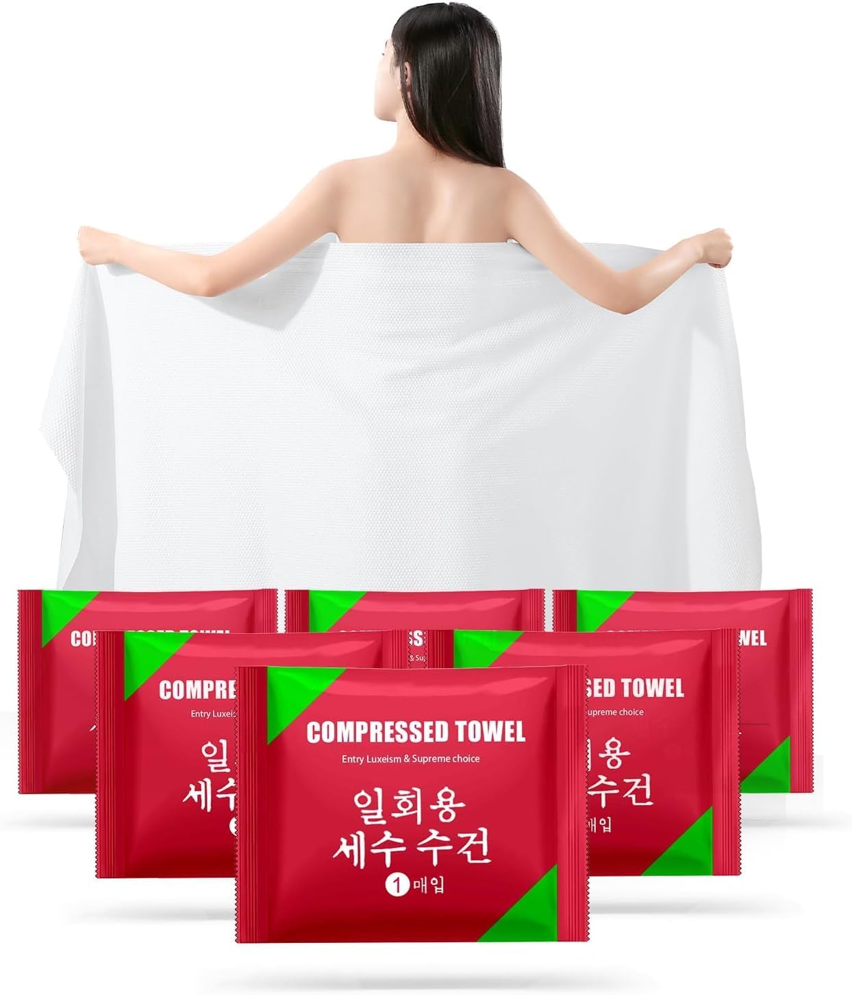 Travel Compressed Bath Towel